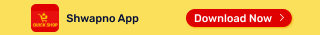 download_shwapno_app